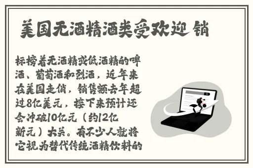 亚洲一级 片**网站软件