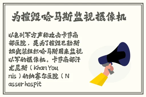 色yeye在线视频观看
