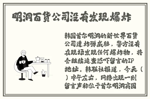 91吃瓜网黑料